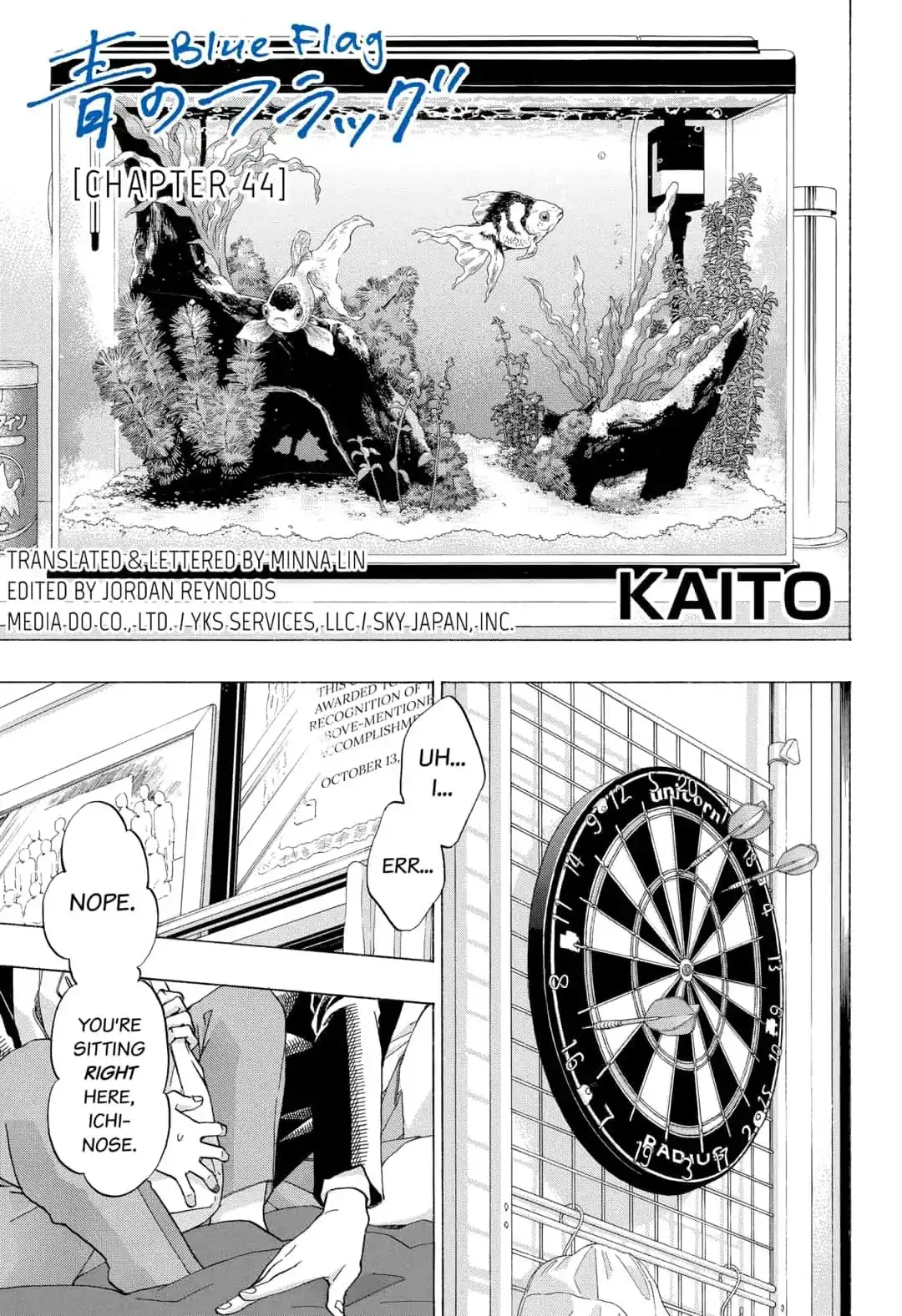 Ao no Flag Chapter 44 1